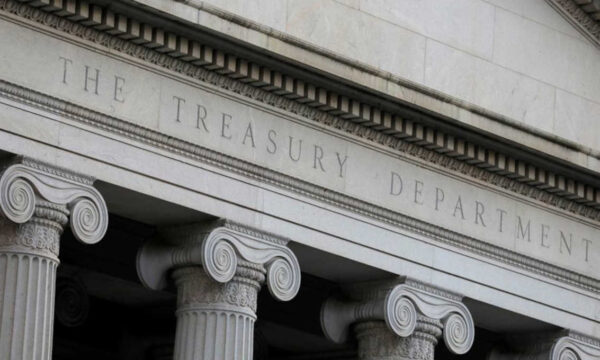 Treasuries batendo recordes nos EUA: Por que isso importa para o Brasil?
