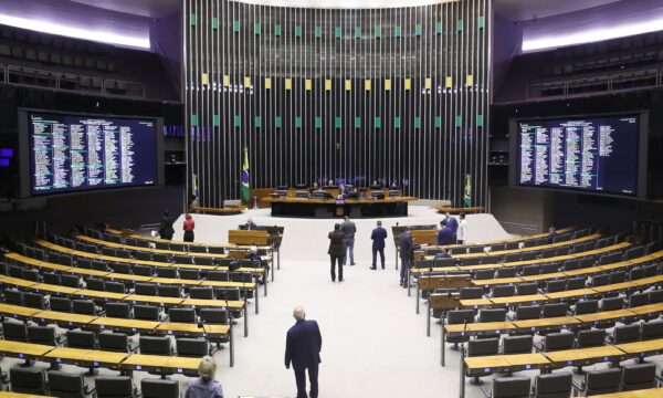 Cláusula de barreira em 2026: Veja lista dos partidos que superaram e
