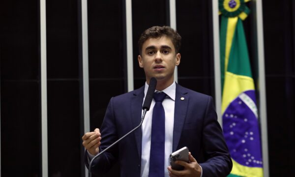 Deputados federais eleitos em MG em 2026: veja a lista completa