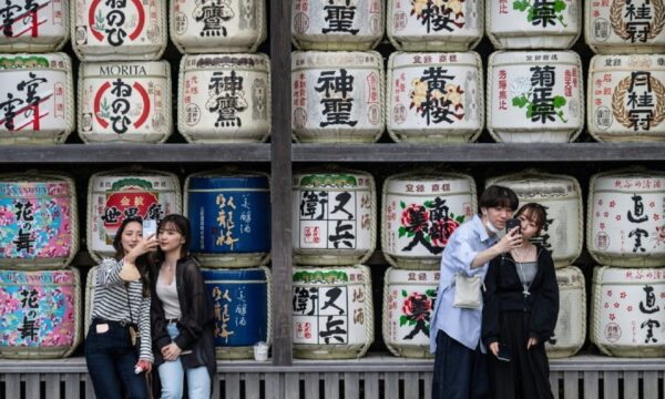 O plano de US$ 140 bilhões do Japão para data centers de IA